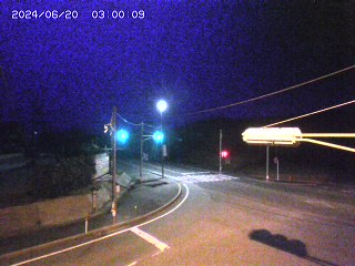 大山町名和