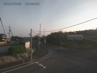 大山町名和