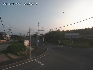 大山町名和
