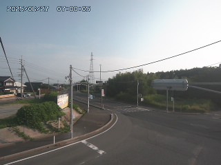 大山町名和
