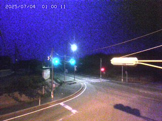 大山町名和