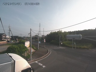 大山町名和
