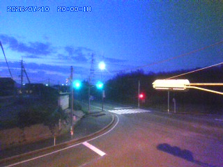 大山町名和