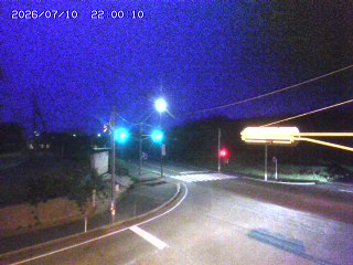 大山町名和