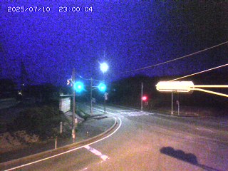 大山町名和
