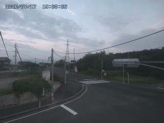 大山町名和