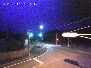 大山町名和