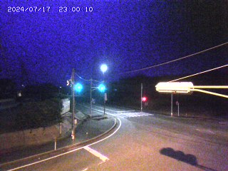 大山町名和