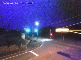大山町名和