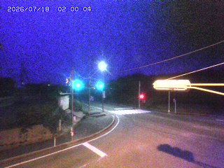 大山町名和
