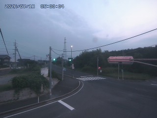 大山町名和