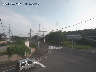大山町名和