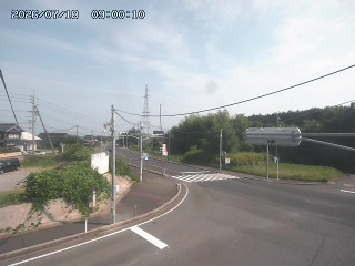 大山町名和