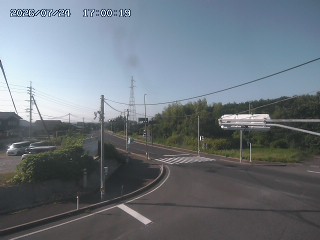 大山町名和