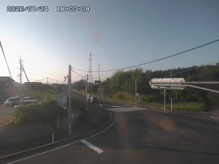 大山町名和