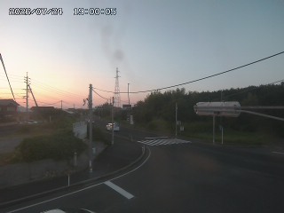 大山町名和
