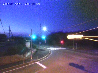 大山町名和