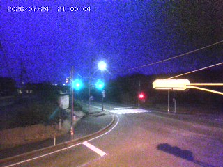 大山町名和