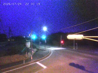大山町名和