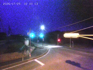大山町名和