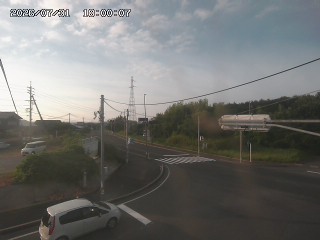大山町名和