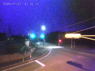 大山町名和