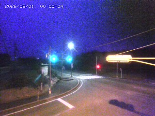 大山町名和