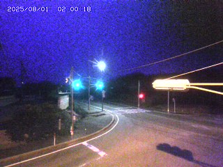 大山町名和
