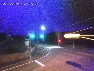 大山町名和