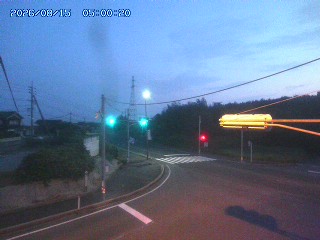 大山町名和