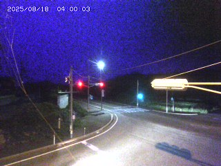 大山町名和