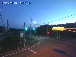 大山町名和