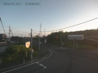 大山町名和