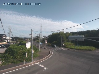 大山町名和