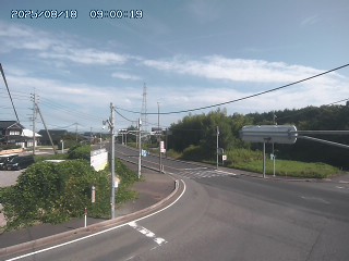 大山町名和