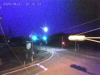 大山町名和