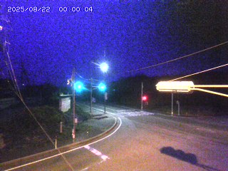 大山町名和