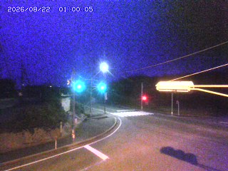 大山町名和