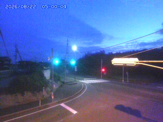 大山町名和