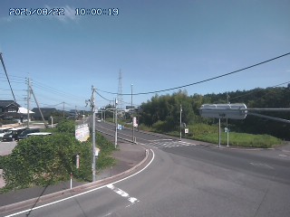 大山町名和