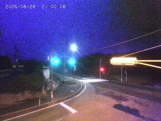 大山町名和