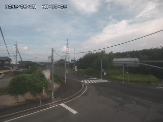大山町名和