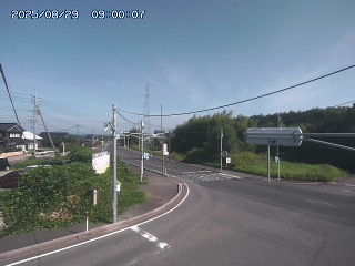 大山町名和