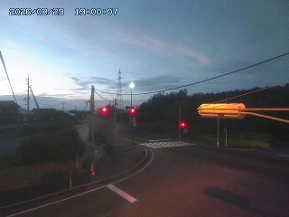 大山町名和