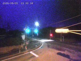 大山町名和