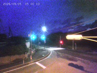 大山町名和
