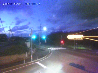 大山町名和