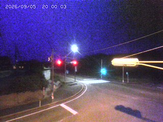 大山町名和