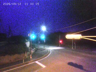 大山町名和