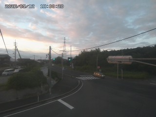 大山町名和